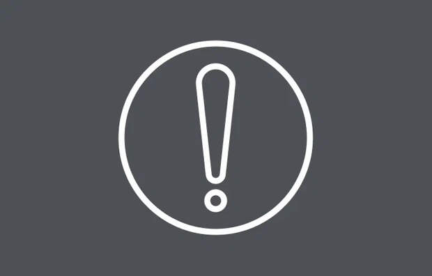 Сигнал тревоги прозвучит в Тульской области 15 февраля в рамках проверки