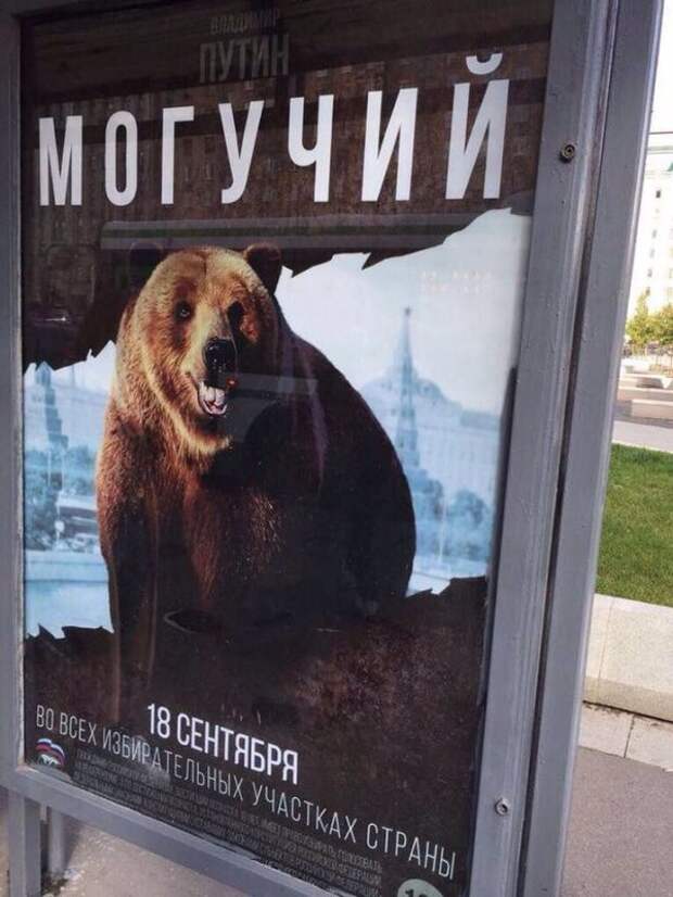 ПОЗИТИВНЫЙ ПОСТ+ 192