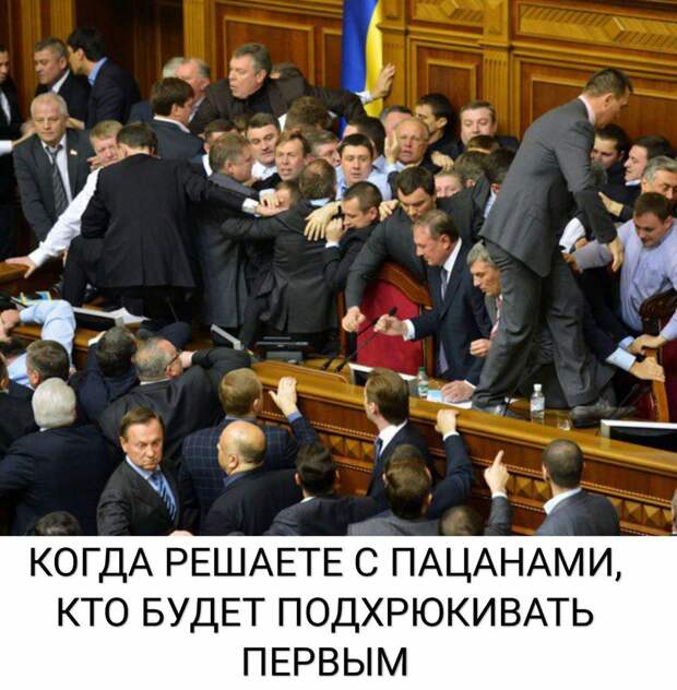 Подхрюкивание: слово Путина разошлось в твиттере