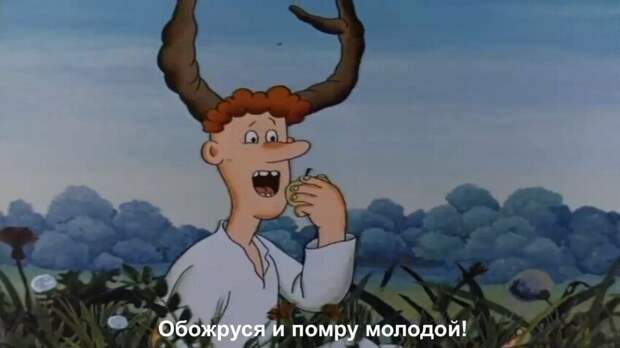 10 непростых мультиков эпохи СССР 10 непростых мультиков эпохи СССР