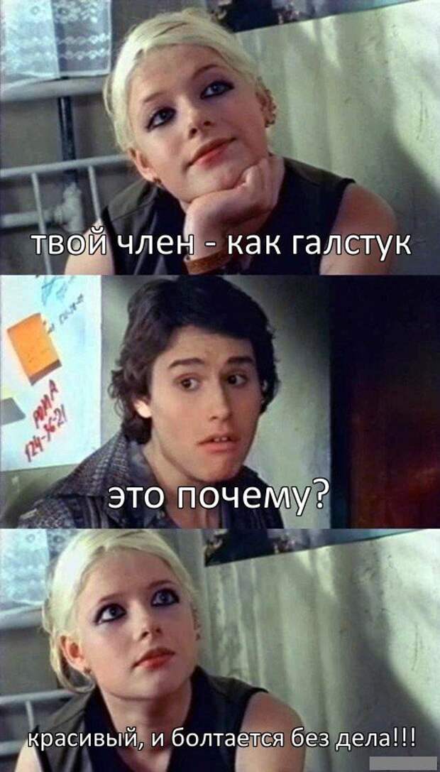 Пора улыбнуться немножко... Пора улыбнуться немножко...