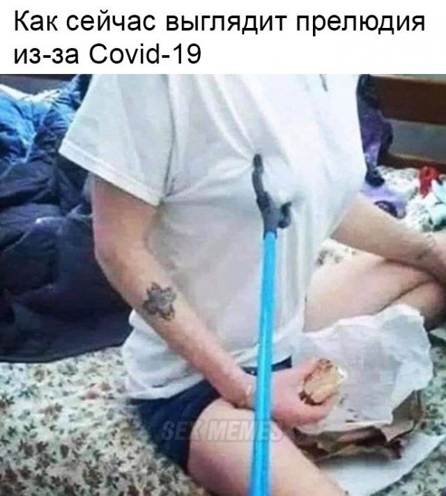 prikoly-memy-citaty-vkontakte-vkontakte-smeshnye-statusy