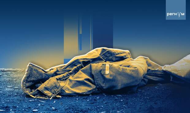 СМИ: военные ВСУ на сумском направлении исчезают без вести