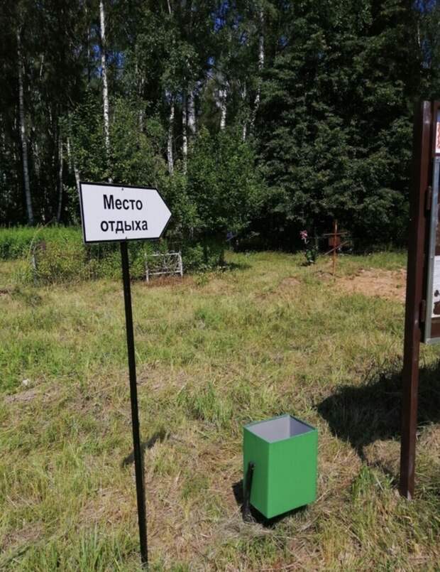 15. А как относитесь к этому вы?