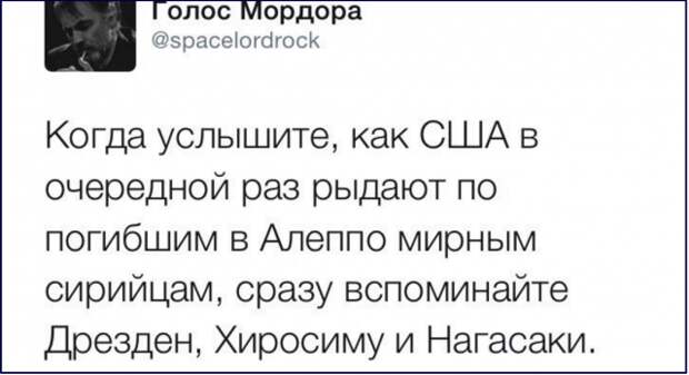 «По ошибке» можно не только бомбить, но и сбивать бомбардировщики