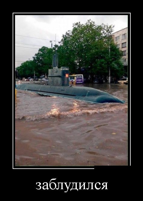 Позитивные и прикольные демотиваторы (11 фото)