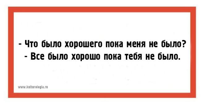 18 юмористических открыток с забавными жизненными наблюдениями