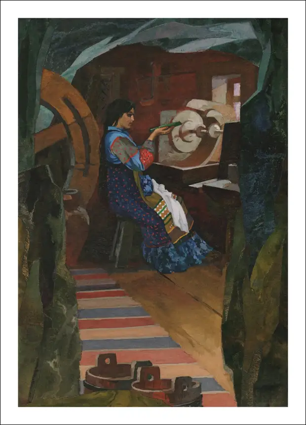 Художник славянист. Вячеслав Назарук, ч.2 - Жизнь - театр