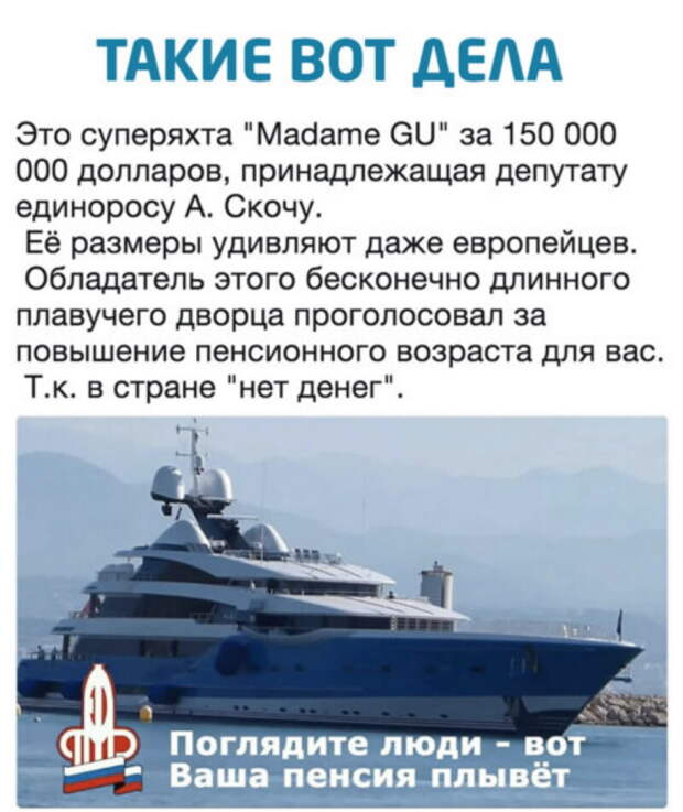 Подборка отличного юмора из сети