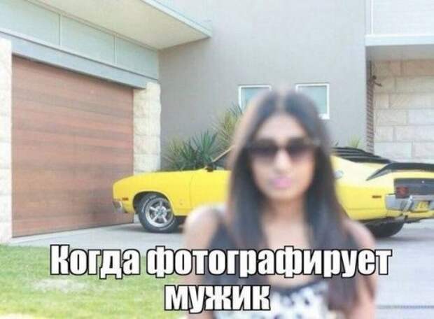 Новые АВТОприкольные картинки (16 шт)