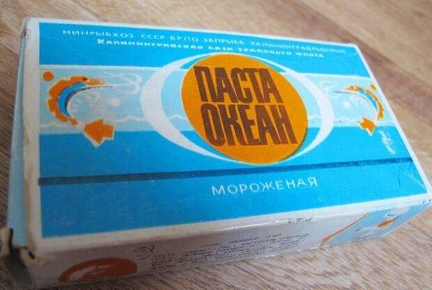 6 советских продуктов, которые сегодня на найти в магазинах