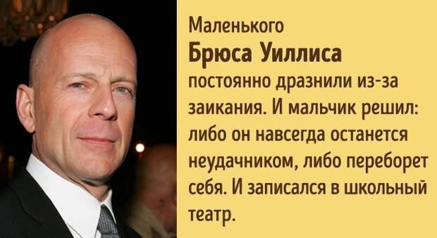 16 обычных людей, которые случайно стали первыми звездами Голливуда 16 обычных людей, которые случайно стали первыми звездами Голливуда