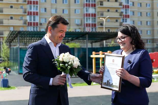 «Ипотека становится доступной». Еще 14 воспитателей из Подмосковья получили льготу на покупку жилья