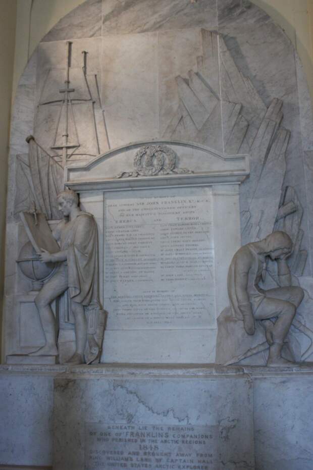 Мемориал экспедиции Франклина в Гринвиче.