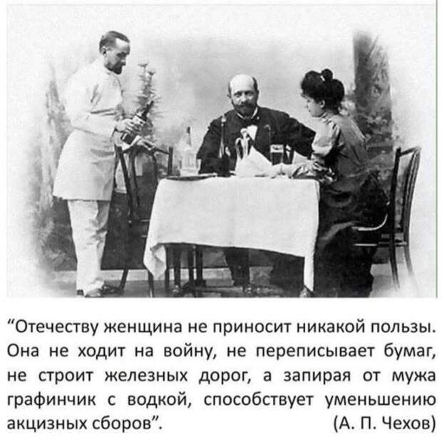 Как и всегда - в точку!