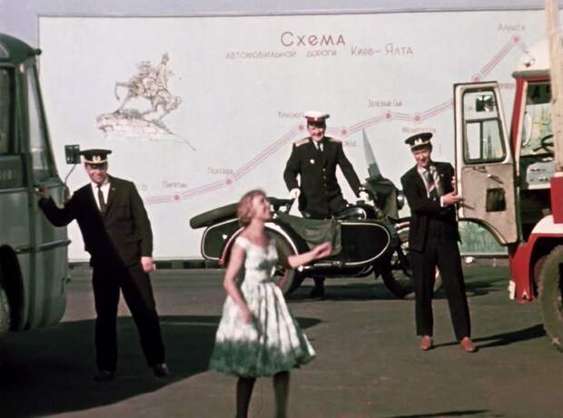 Финальный кадр со схемой трассы Киев - Ялта СССР, кино, королева бензокалонки