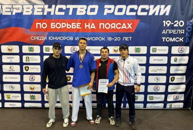 Юниор из Бахчисарая выиграл медаль Первенства России по борьбе на поясах