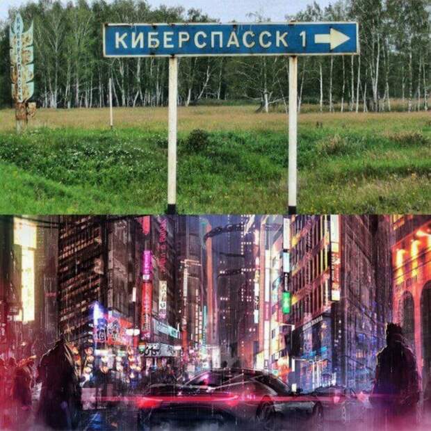 Воскресная деградация Воскресная деградация