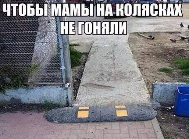 Прикольные картинки. Вечерний выпуск (53 фото) Прикольные картинки. Вечерний выпуск (53 фото)