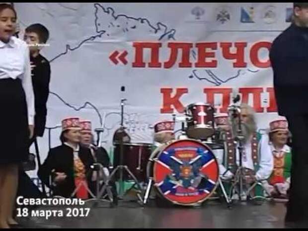 Картинки по запросу Детский треш в Крыму.Дети-милитаристы на концерте с автоматами.