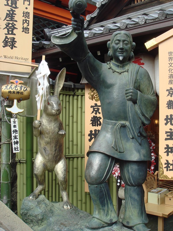 NewPix.ru - Удивительные места планеты - Храм чистой воды Киёмидзу (Otowa-san Kiyomizu-dera). Япония