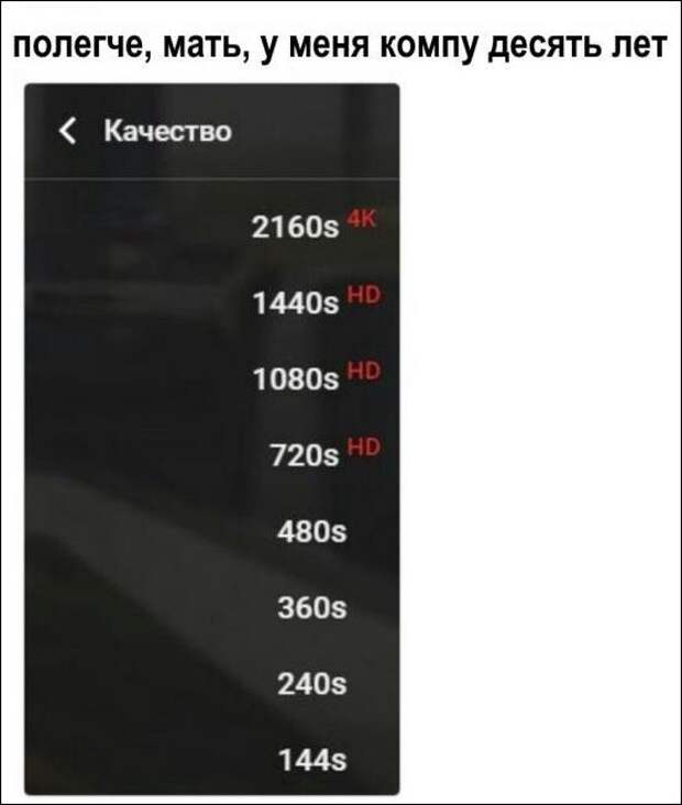Прикольные картинки картинки из сети, прикол, юмор