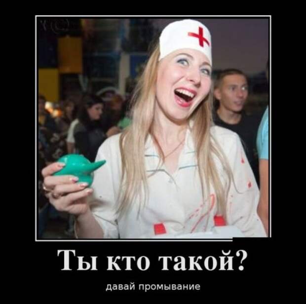 1343112203_demotivatory-23