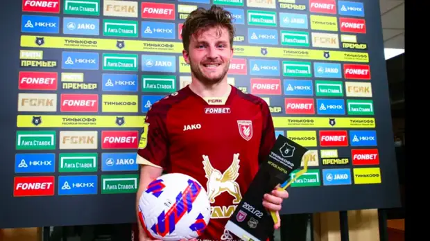 Дрейер стал первым футболистом в истории РПЛ, оформившим хет-трик в дебютном матче