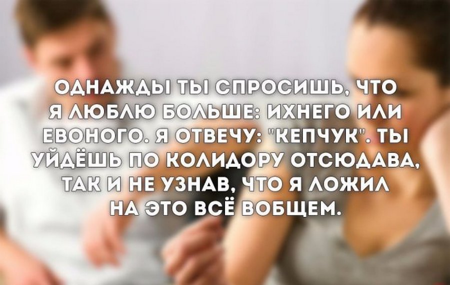 Подборка веселых фото из сетей