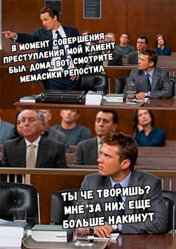Легкий и непринужденный юмор в картинках Легкий и непринужденный юмор в картинках