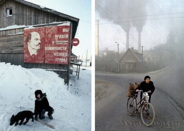 Ах, какую страну мы потеряли!