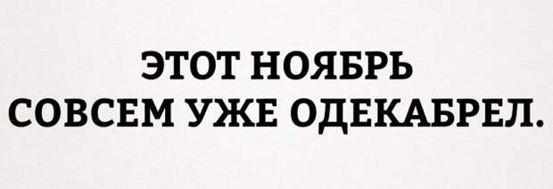 Прикольные картинки Прикольные картинки