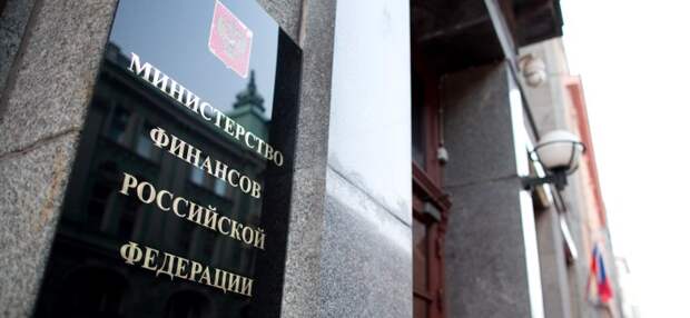 Российские букмекеры будут перечислять 1 % от выручки в федеральный бюджет