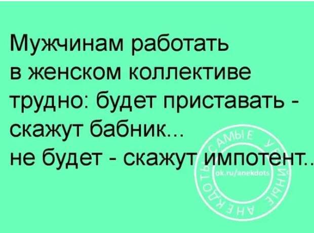 Из троллейбуса выходит приезжий и спрашивает первого встречного...