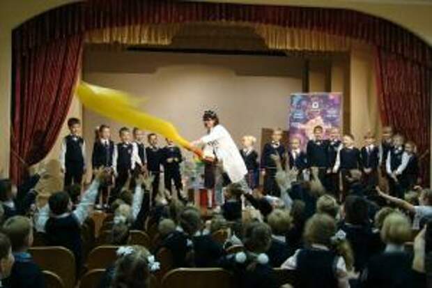 Лицей номер 4 данков. Школа номер 6 одинцово. Лицей 6 благовещенск. Лицей 6 химки левобережный. Школа 1 дубна.