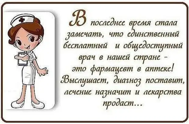 Деньги — это такие предатели! Гулять значит идем вместе, а домой я всегда возвращаюсь один! Деньги — это такие предатели! Гулять значит идем вместе, а домой я всегда возвращаюсь один! научиться, февраля, потому, чтобы, Девушки, закатывают, глаза, попил, голова, болит, почему, взять, обеда, проститутку, летом, подходит, молодой, человек—, девушки, будетОсталось