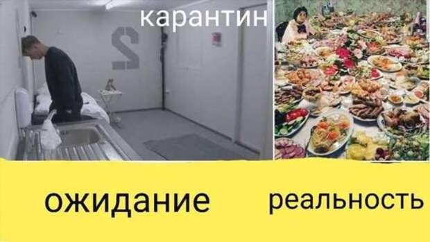 Прикольные вывески. Подборка chert-poberi-vv-chert-poberi-vv-51561017092020-18 картинка chert-poberi-vv-51561017092020-18