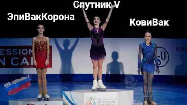 Вы лишили нас флага и гимна? Нет, это мы лишили вас флага и гимна!