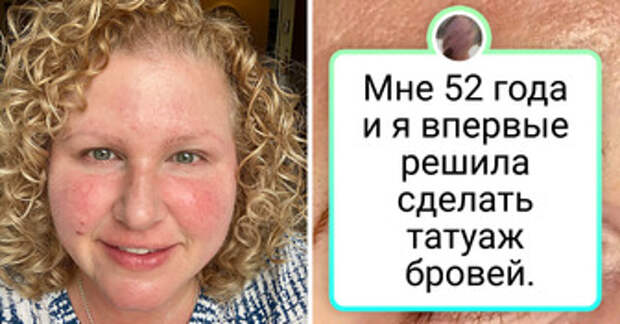 9 женщин, которые попали к фее красоты, и еще 9, которые угодили прямо в лапы к лешему