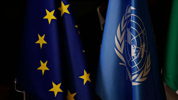 МИД САР: санкции ЕС в отношении Сирии служат интересам террористов