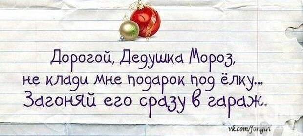 http://i1.i.ua/prikol/pic/0/5/952350.jpg