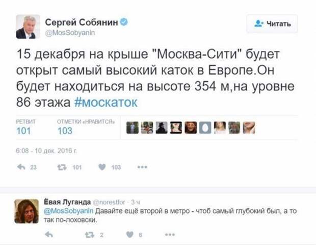 Вот почему "заМКАДье" так не любит Москву и москвичей Вот почему "заМКАДье" так не любит Москву и москвичей