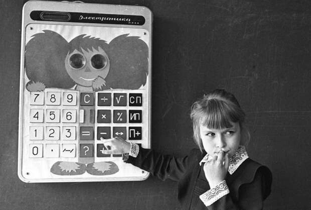 Методы обучения в СССР заставляли детей больше шевелить извилинами головного мозга. 