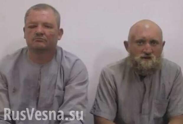 Террористы ИГИЛ казнили двоих россиян, захваченных в Сирии, — депутат Госдумы | Русская весна