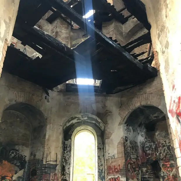 Чернокнижник.