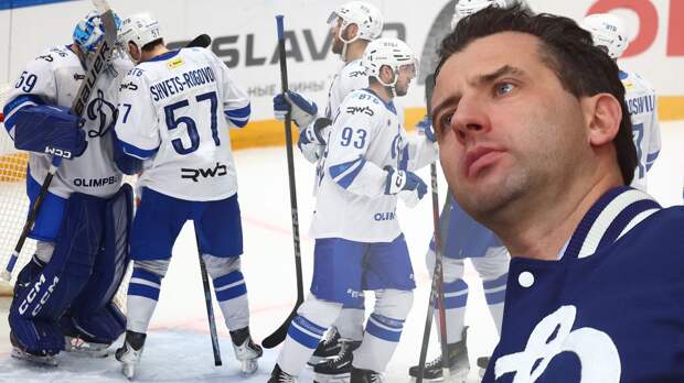 Позорный вылет «Динамо» из плей-офф вернет Ротенберга? Катастрофа началась с увольнения Кудашова