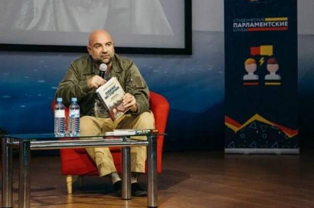 Тимофей Баженов рассказал студентам об экстремальной журналистике
