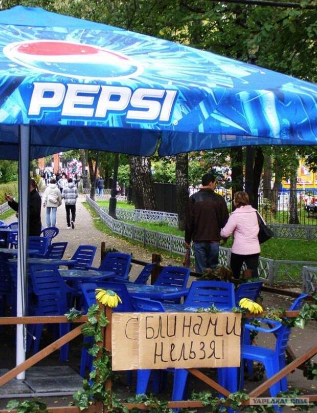 1423641967_155755