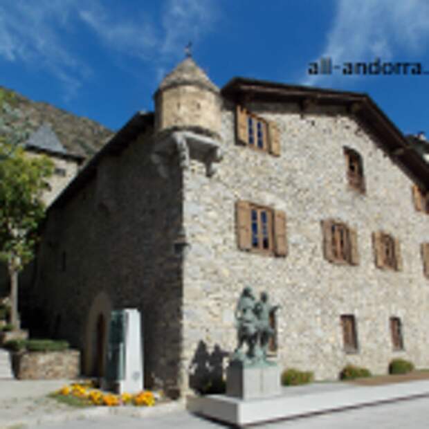 casa_de_la-Vall_233123