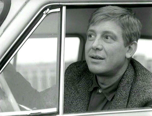 Берегись автомобиля (1966)